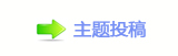 古老文明扬中外 匠心妙手焕光彩